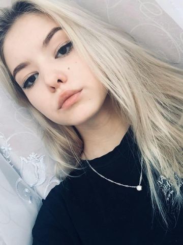 Проститутка Азалия
